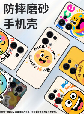 适用OPPOReno11F手机壳Reno12F/Reno13FS硅胶0pp0Reno13超薄CPH2637防摔FindX8高级感CPH2603商务5G保护套