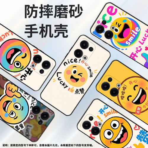 适用OPPOReno11F手机壳Reno12F/Reno13FS硅胶0pp0Reno13超薄CPH2637防摔FindX8高级感CPH2603商务5G保护套