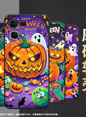 适用OPPOF1Plus手机壳F9Pro超薄F3Plus防摔CPH1823南瓜灯怪物0pp0F11Pro保护套CHP2219硅胶FindX2Lite软壳