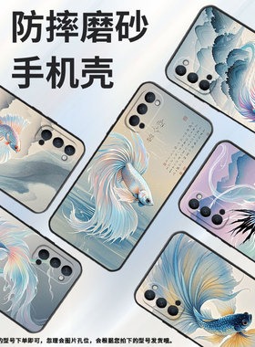 适用OPPOReno手机壳10x纯黑色PCCM00商务0pp0RenoAce保护套Ace2漂亮的鱼尾Reno2F高级PCKM70轻薄Reno4F软壳