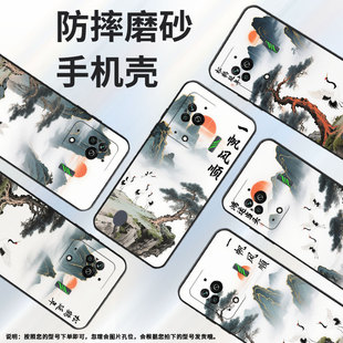 适用黑鲨3手机壳防摔MBU-A0全包边BlackShark4保护套一帆风顺黑鲨4Pro/3Pro高级感PAR-A0黑鲨4sPro软壳