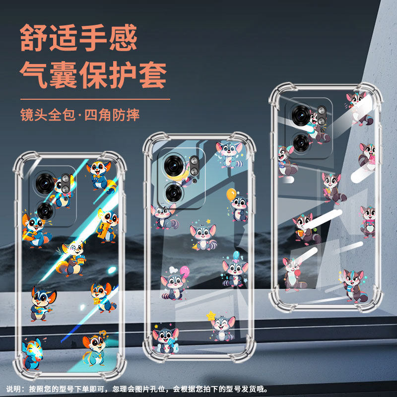 适用MotoX40Pro手机壳摩托罗拉Edge50Ultra潮流Edge40气囊壳蜜袋鼯简约MotorolaX40防摔X50Ultra保护套