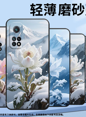 适用小米CC9手机壳CC9E全包边M1803E1A超薄Xiaomi8se黑色雪莲绽放小米10TPro/9Pro硅胶M2007J3SY时尚保护套