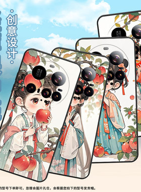 适用小米POCOM7手机壳Xiaomicivi5Pro硅胶15sPro防摔25010PN30G吃苹果女孩POCOC71耐磨POCOF7全包边保护套