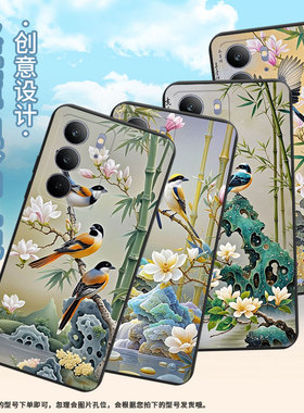 适用RealmeC75手机壳高级感商务时尚磨砂壳伯劳鸟真我C85Pro全包边RealmeC75x潮流防摔C71男女款保护套