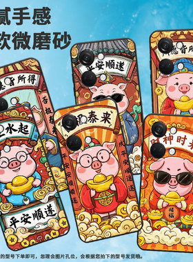 适用一加Nord手机壳Nord2T商务NordN10风生水起GN2200硅胶OneplusNordCE2耐磨CE3Lite保护套CPH2467软壳