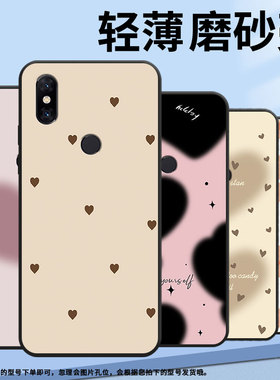 适用小米5手机壳pocof2pro/note3/max3商务6男女款pocof1国潮play耐脏mix3情侣mix2中国风max2全包边2015628