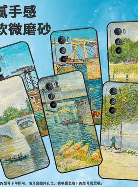 适用摩托罗拉edges手机壳motorolaedge20pro/摩托罗拉edge30lite/摩托罗拉edgespro耐脏摩托罗拉edge30neo