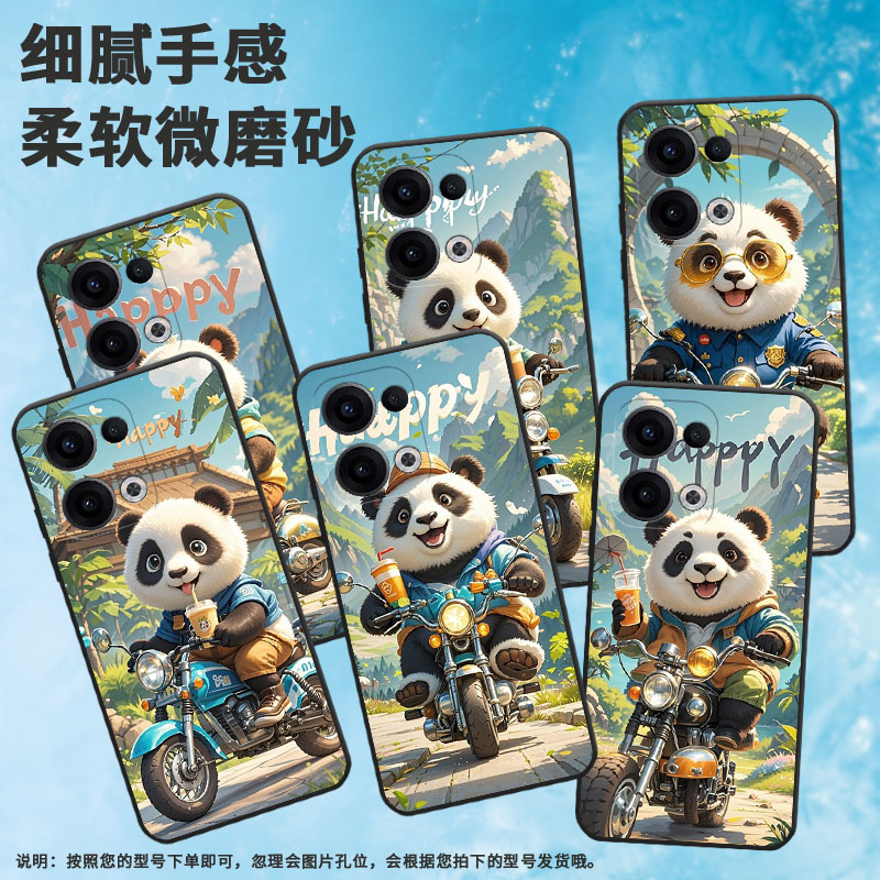 适用OPPOReno11F手机壳Reno12F/Reno13FS硅胶0pp0Reno13超薄CPH2637防摔FindX8高级CPH2603商务5G保护套