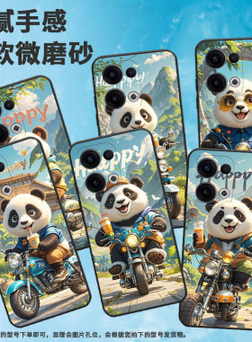 适用OPPOReno11F手机壳Reno12F/Reno13FS硅胶0pp0Reno13超薄CPH2637防摔FindX8高级CPH2603商务5G保护套