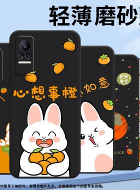 适用小米civi手机壳civi1s超薄好柿发生xiaomi耐磨civi4pro保护套pocox7商务小米note10硅胶m1910f4e软壳