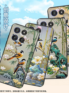 适用MOTOEdge60Fusion手机壳摩托罗拉Edge60sPro高级MotorolaEdge60s伯劳鸟磨砂壳Gstylus5G2025保护套