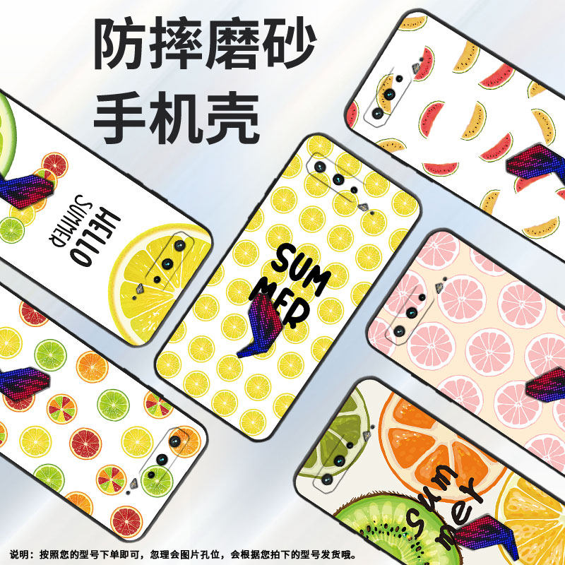 适用rogphone5手机壳rog游戏手机3柠檬rog游戏手机5s男女款情侣耐磨卡通防摔软壳挂绳高级感国潮新款耐脏轻薄