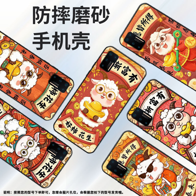 适用坚果Pro手机壳防摔爆OS105商务锤子坚果Pro2s全包边Pro3保护套DT1901A一切如愿Pro2硅胶坚果3磨砂壳