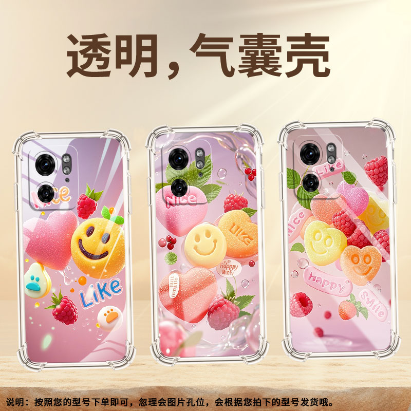 适用MotoS50Neo手机壳MotorolaEdge30Fusion潮流摩托罗拉S30Pro气囊壳彩色软糖MotoG85/Edge+2023保护套