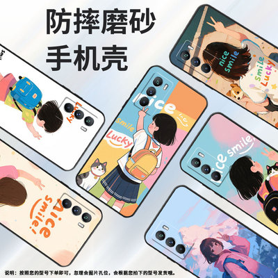 适用vivoT1手机壳5G国外版黑色V2151商务viviT2防摔T2x院中的女孩全包T1x时尚V2334男女款T4x高级硅胶保护套
