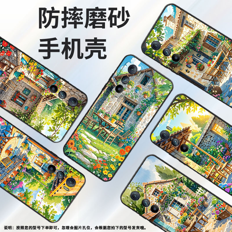 适用MOTOEdge30手机壳XT2201-2防摔爆MotorolaEdgeS30EdgeS保护套鸟语花香摩托罗拉S50超薄XT2153-1软壳