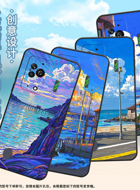 适用黑鲨4s手机壳防摔mbu-a0全包边blackshark4保护套蓝色天空黑鲨4pro/5高级感par-a0耐磨黑鲨4spro软壳