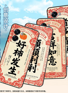 适用OPPOA78手机壳4G2022国外PFTM20硅胶0pp0A58x纯黑色CPH2577高级A60/A74防摔5G轻薄好柿发生A77保护套