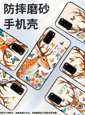 适用三星S10Plus手机壳S9Plus超薄SamsungS22Ultra有很多花花G973F三星S21Ultra全包note8商务SM-N981B软壳