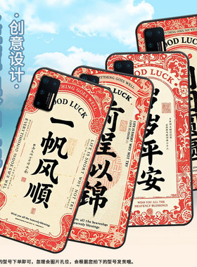 适用坚果Pro手机壳防摔爆OS105商务锤子坚果Pro2s全包边Pro3保护套DT1901A前程似锦Pro2硅胶坚果3磨砂壳