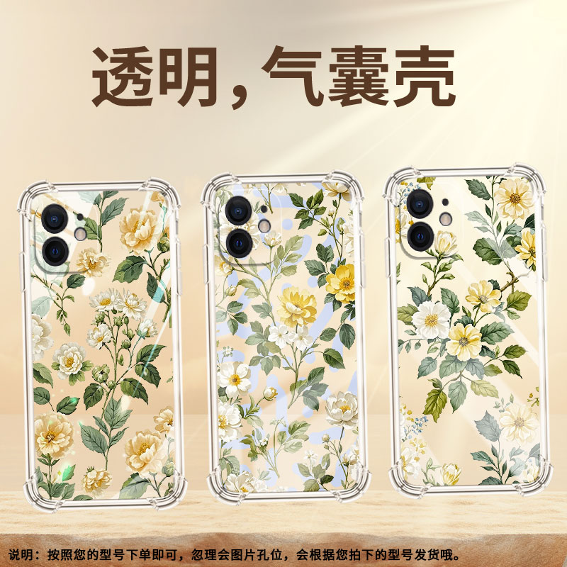 适用iPhoneXSMax手机壳iPhone6sPlus防摔复古花卉iPhoneXS气囊壳iPhone6Plus全包边iPhone11ProMax硅胶商务