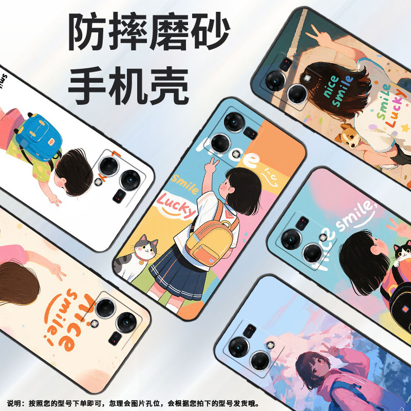 适用OPPOF1Plus手机壳F1s超薄F3Plus防摔CPH1823商务油画大海0pp0F11Pro/F17保护套CHP2219硅胶F21Pro软壳