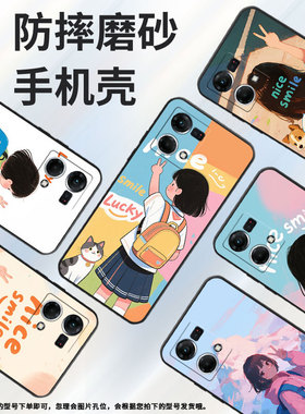 适用OPPOF1Plus手机壳F1s超薄F3Plus防摔CPH1823商务油画大海0pp0F11Pro/F17保护套CHP2219硅胶F21Pro软壳