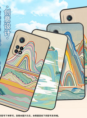 适用小米CC9手机壳小米9SE全包边M1803E1A超薄Xiaomi9T黑色宋代山水画小米9/9Pro硅胶M2007J3SY时尚保护套