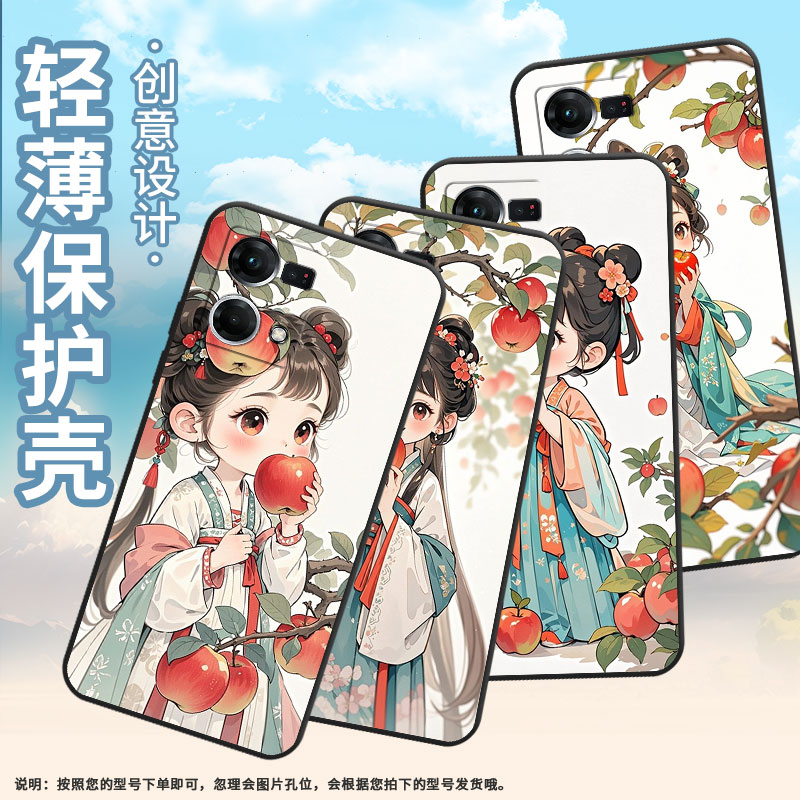 适用OPPOF1Plus手机壳F19Pro+超薄F3Plus防摔CPH1823商务吃苹果女孩0pp0F17Pro/F17硅胶CHP2219F21Pro软壳