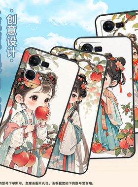 适用OPPOF1Plus手机壳F19Pro+超薄F3Plus防摔CPH1823商务吃苹果女孩0pp0F17Pro/F17硅胶CHP2219F21Pro软壳