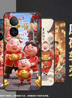 适用iQOOZ1手机壳iQOOZ1x防摔V2073A软壳Z5x萌萌哒猪iQOOZ6Pro全包边iQOOZ10X商务Z9TurboV2312A保护套