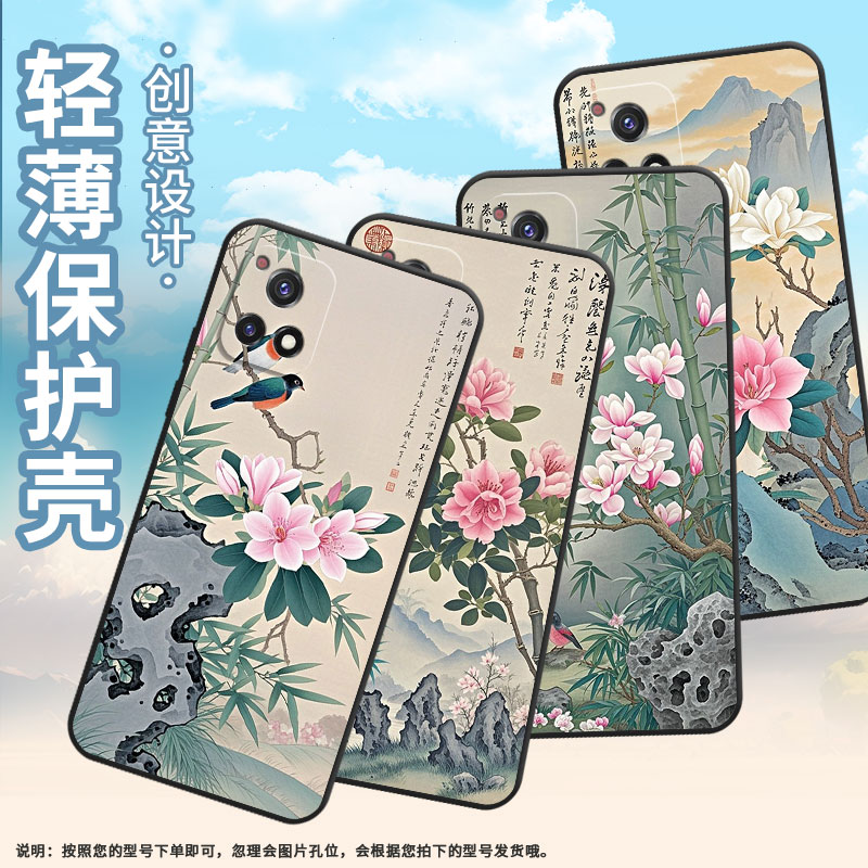 适用vivoY52s手机壳Y51高级V2031细外壳viviY52纯黑色Y53s商务V2164A男女Y55t时尚Y58防摔两朵玉兰花保护套