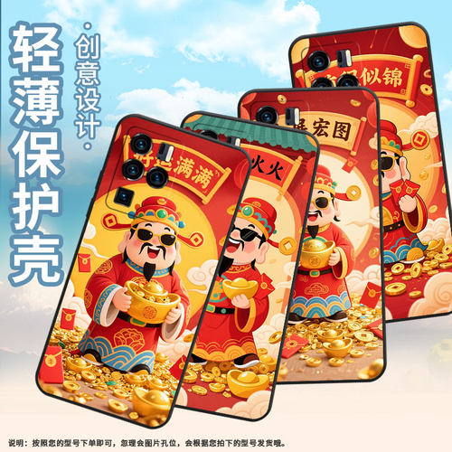 适用中兴axon30ultra手机壳防摔a2322超薄zteaxon40pro全包边中兴axon40ultra事事顺意axon30ultra保护套