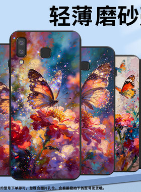 适用三星A8s手机壳三星A9Pro油画蝴蝶磨砂壳超薄防摔GalaxyA9starPro软壳SamsungA9star中国风全包保护套