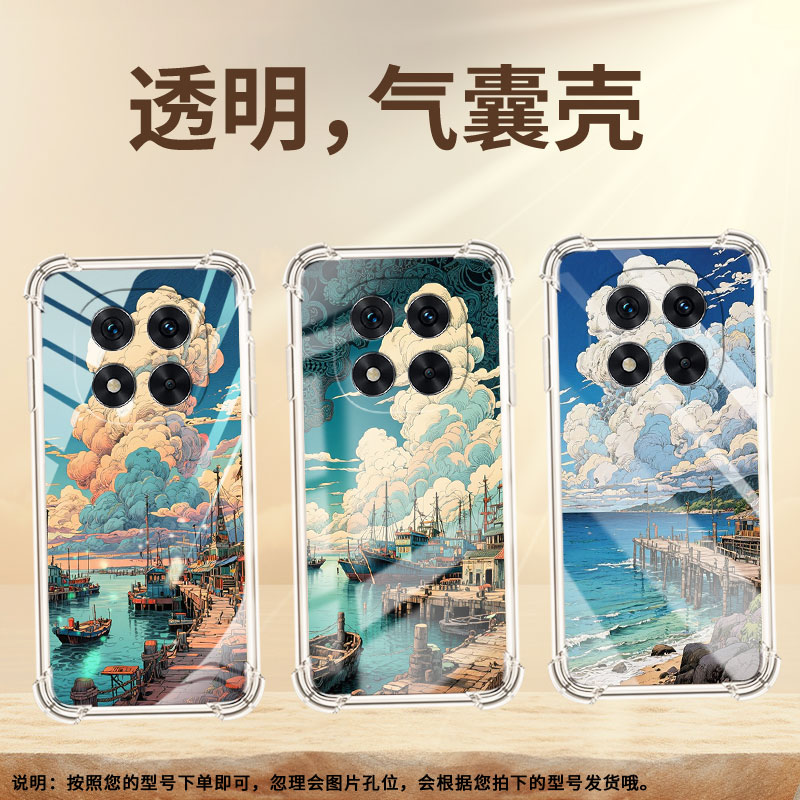 适用红米Note14Pro4G气囊壳海边码头四角防摔RedmiNote13Pro+手机壳红米Note14Pro+商务小米全包边保护套