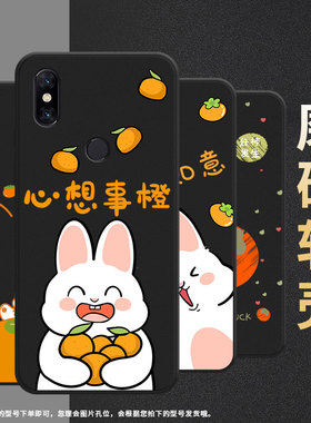 适用小米POCOF1手机壳防摔Xiaomi5x耐磨MCE16全包边小米6硅胶M1804E4A大橘大利mix3商务POCOF2Pro保护套