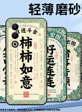 适用OPPOA5手机壳CPH2735防摔0pp0K12s全包边F29保护套PKT110耐磨OPPOReno13Pro硅胶R7Plus商务笑口常开