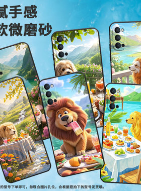 适用OPPOReno2Z手机壳10x黑色PCCM00商务0pp0RenoAce保护套Ace2大狮子吃东西Reno4Z高级PCKM70轻薄Reno5软壳