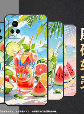 适用vivos9e手机壳s1pro高级v1913a硅胶s6保护套vivis7超薄v2072a软壳水彩风格s10商务v2162a防摔男女款