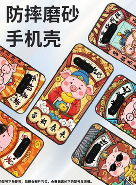 适用谷歌PixeL6Pro手机壳GLUOG不掉色GooglePixel7Pro保护套GP4BC风生水起PixeL6Pro简约全包高级磨砂壳