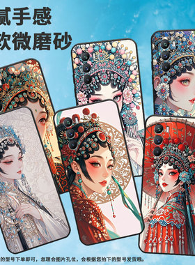 适用vivoT1手机壳5G国外版黑色V2151商务viviT2防摔T2x天真烂漫全包T3时尚V2334男女款T4x高级硅胶保护套