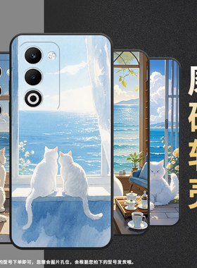 适用OPPOA5手机壳CPH2735防摔0pp0K12s全包边F29保护套PKT110耐磨OPPOReno13Pro硅胶R7Plus商务两只小白猫