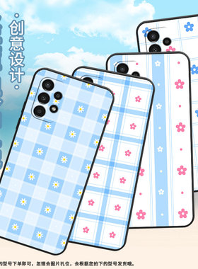 适用三星a02手机壳a15/a8(2018)/a16挂绳a9条纹格子花a12磨砂a13商务a05潮流a10满屏格子花a06简约DS时尚硅胶