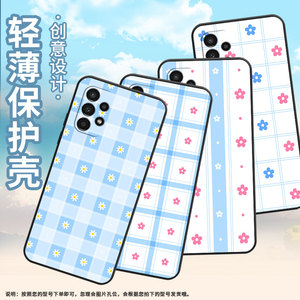 适用三星a02手机壳a15/a8(2018)/a16挂绳a9条纹格子花a12磨砂a13商务a05潮流a10满屏格子花a06简约DS时尚硅胶