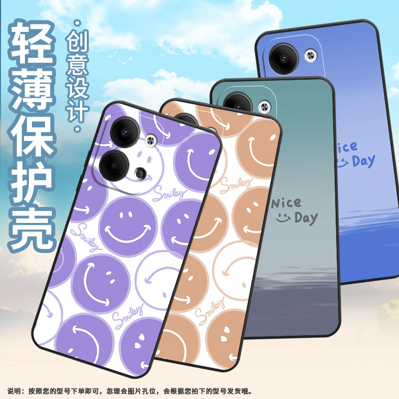 适用OPPOReno4Pro手机壳CPH2109耐磨绿半笑脸保护套Reno11全包边Reno10Pro硅胶PJH110商务Reno12磨砂壳