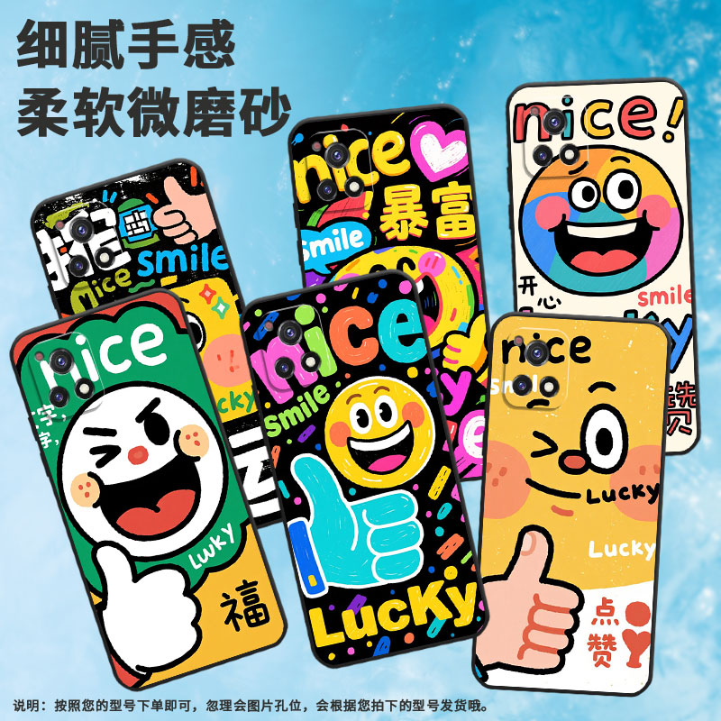 适用vivoY50t手机壳Y51高级V2031细外壳viviY51A高配版Y53s商务V2164A男女Y56时尚Y58防摔点赞手势保护套