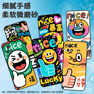 适用vivoY50t手机壳Y51高级V2031细外壳viviY51A高配版 Y58防摔点赞手势保护套 Y53s商务V2164A男女Y56时尚