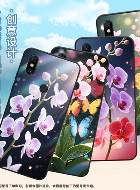 适用小米5手机壳防摔Xiaomi5x耐磨MCE16全包小米A2Lite硅胶M1804E4A红色蝴蝶兰mix3商务POCOF2Pro轻薄保护套