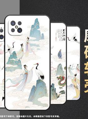 适用OPPOA96手机壳A92不掉色PDKM00男女白色背景软壳0pp0A93防摔PFGM00商务A93s纯黑色A95高级A97保护套